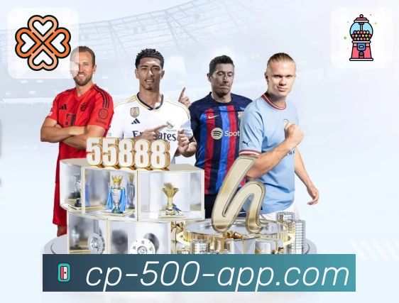 500彩票网官方团队风采