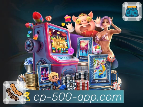 体育平台欢迎图